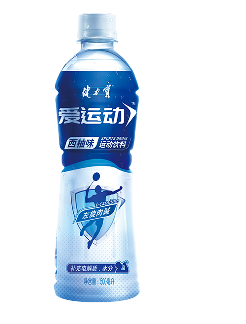 Love sports grapefruit flavored sports drink