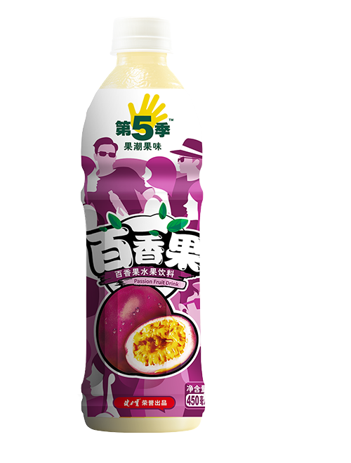 The fifth season passion fruit drink